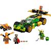 LEGO NINJAGO 71763 Гоночный автомобиль Ллойда EVO