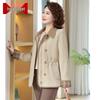 Middle-aged Women's Fashion Lapel Jacket