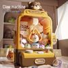 Mini Claw Machine Toy for Kids - Home Use Electric Doll Grabber