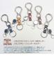 Tochigi Leather Keychain for Men and Made in with Tochigi and Reel Key [highstyle] Women, Japan, Leather, Carabiner, (White)