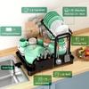 Kitchen Dish Drainer & Cutlery Organizer Rack, Utensil Holder & Drying Basket for Sink, Plate Storage Shelf above Wash Basin