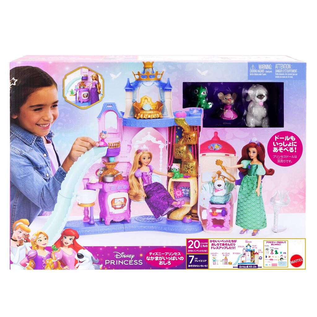 Mattel Disney Princess Castle Dollhouse Playset with JBF96 Accessories, Purple,