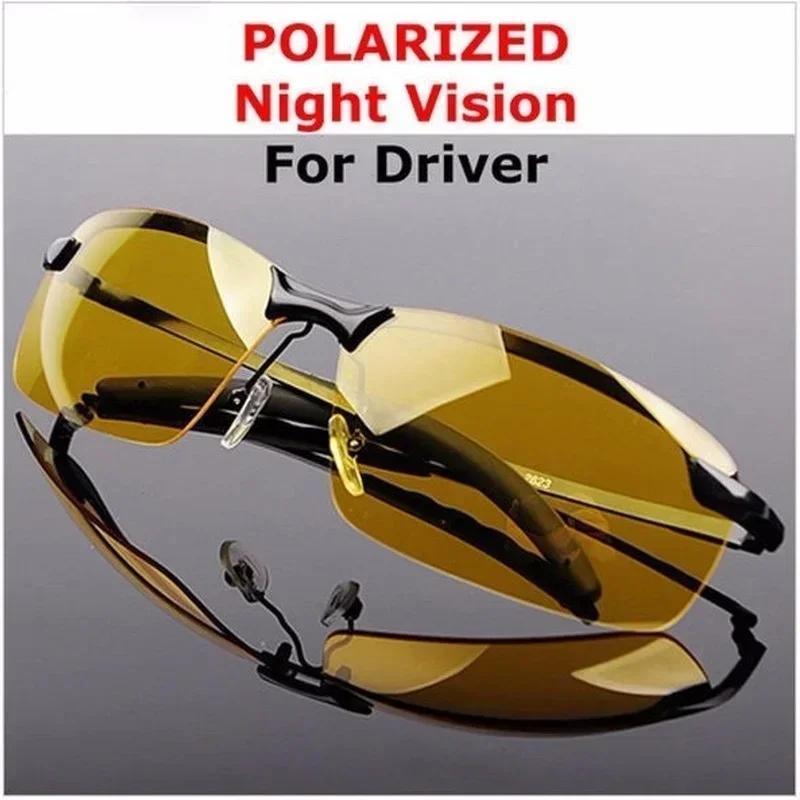 Night Vision Glasses PC Glass Frame Sunglasses Men Outdoor Activity Sport Sun Glasses Day Night Vision Driver Night Glasses Goggles