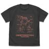 COSPA Godzilla Destroyah Evolution Form Comparison Chart SUMI L Size [Official] T-Shirt
