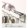 Yamazaki Магнитный крючок для ключей и лоток, Белый, Прибл.. Ш24,5 x Г4,5 x В6 см, Умный, для прихожей, хранения ключей и мелких предметов, Номер продукта 2754