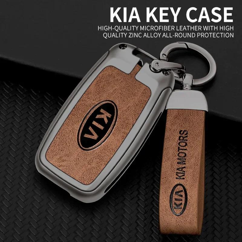3 Buttons Car Key Case Flip Remote Control Protector Cover Fob for Kia Rio Optima Sportage Sorento Soul Ceed Cerato Forte Seltos