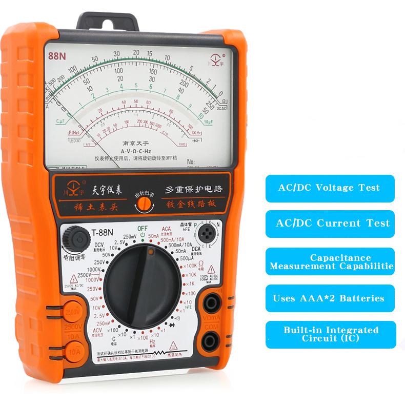 NJTY 88N External Magnetic Pointer Anti-Burn High-Precision Multimeter Universal Meter High-Precision Mechanical Multimeter