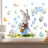 Пасхальная наклейка на окно Милый кролик Полевые цветы Яйца Бабочка Многоразовые двусторонние статические оконные наклейки для стеклянных дверей стен Детской комнаты Весна