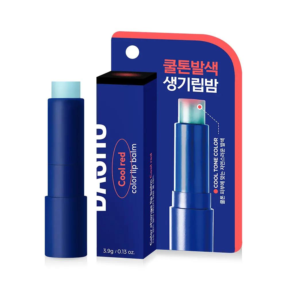 DASHU Men's Color Change Lip Balm Cool Tone / Warm Tone 4g
