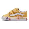 Vans Old Skool Удобные Повседневные Низкие Кроссовки для Ходьбы Детская Обувь Желтый VN000CPVYLW