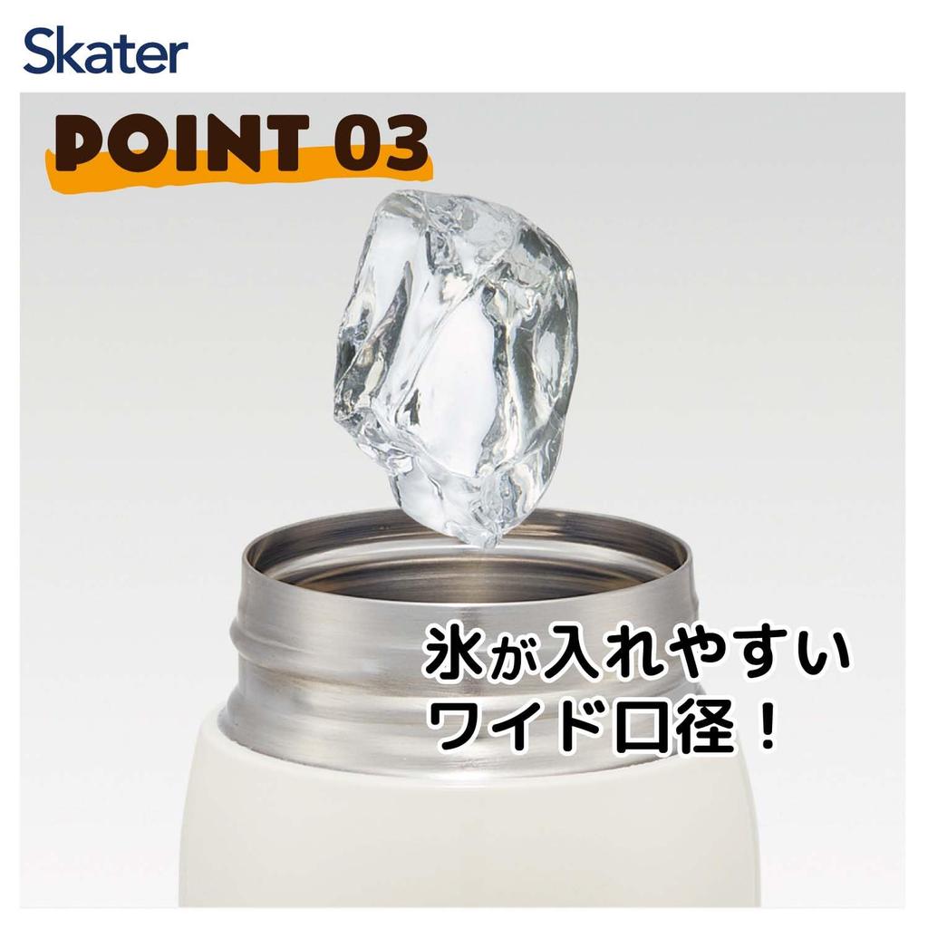 Skater Изолированная кружка-бутылка из нержавеющей стали 480 мл Открытый Снупи Одно касание STOT5-A