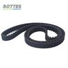 Harley-Davidson 137T Drive Belt 40571-04B 1204-0085