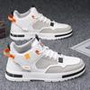 New Men's High-top Sneakers for Fall Comfortable Platform Shoes Trendy Breathable Lace-up Skate Shoes