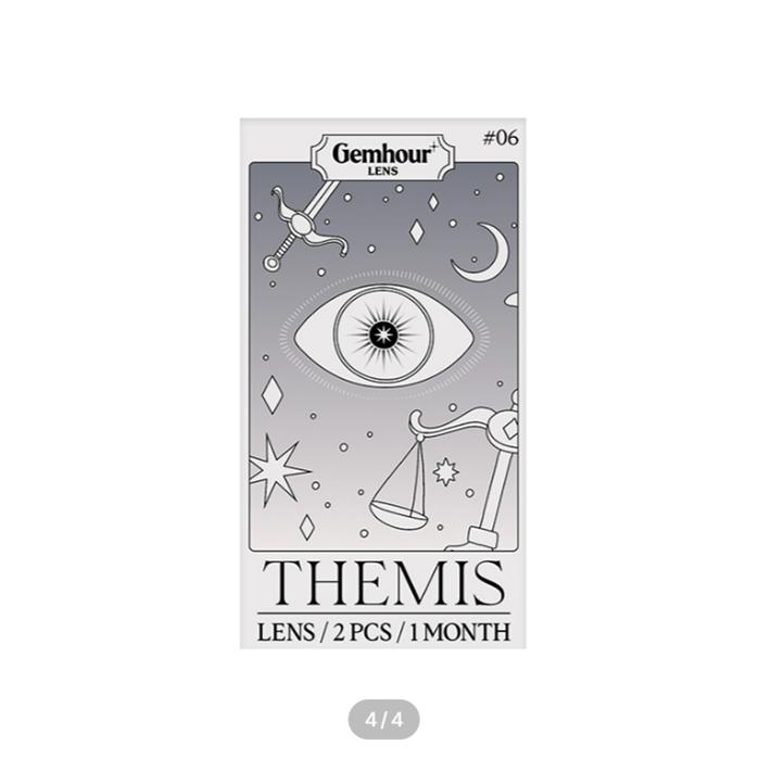 Фемида нюд серый