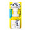 Biore The Face Foaming Cleanser Smooth Clear Cleansing Foam 200ml