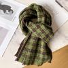 Selected Green Pure Wool 100 Scarves Versatile Men's and Women's Winter Warm Knitted Plaid Scarves