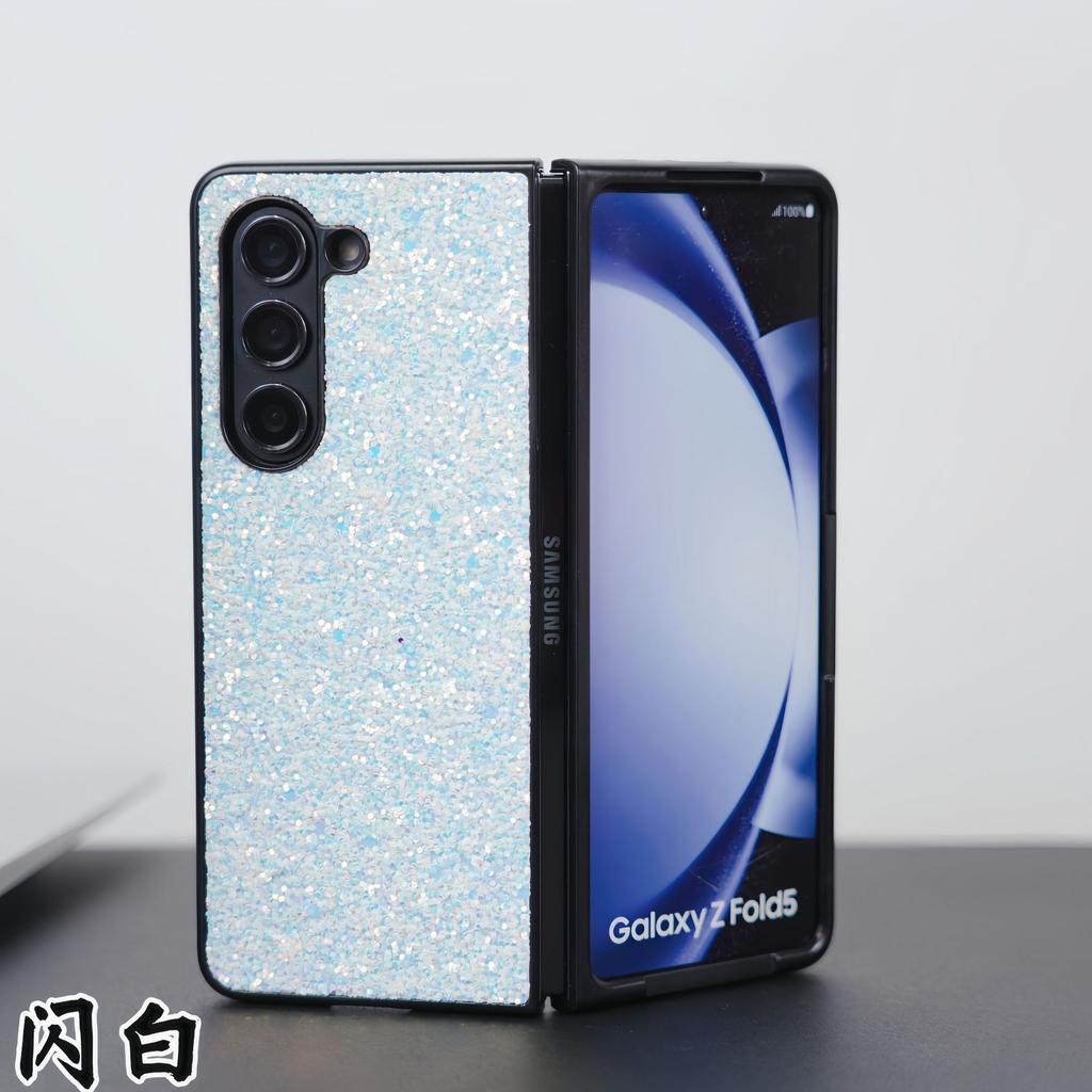 Применимо к чехлу для складного мобильного телефона Samsung ZFOLD7 zfold5 с блестящими бриллиантами W23/zfold3 со звездами, противоударный защитный чехол