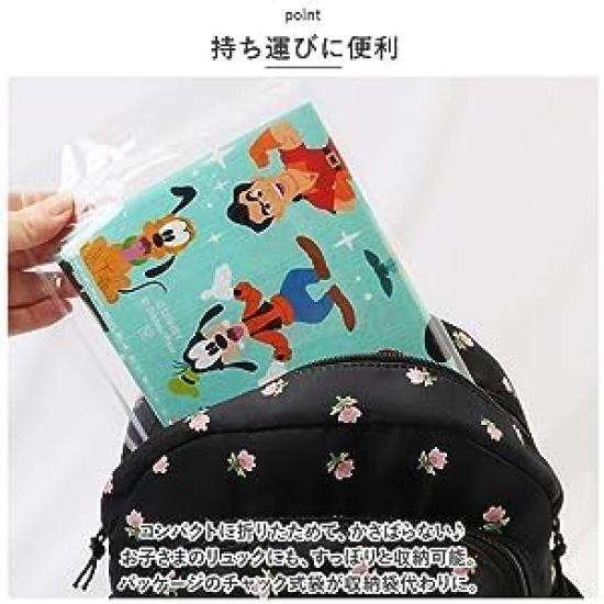 Детский плед Disney S для людей 60 x 90 см складной коврик для отдыха сделано в Японии набор принцесс слайдер 1-2 (коврик для отдыха, сумка)