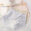 Female Spring and Autumn 10A Antibacterial Traceless High Stretch Crotch Panties