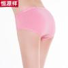 Hengyuanxiang Women's Mid-Rise Breathable Briefs