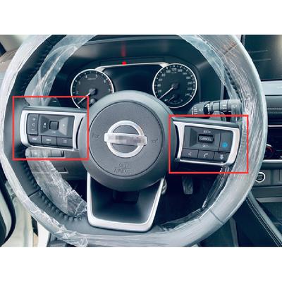 Рулевое колесо Матовая рамка Накладка на кнопку Отделка Для Nissan Rogue X-Trail -2025