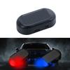1-2 шт. Солнечный автомобильный противоугонный охранный фонарь - Беспроводная имитация муляжа сигнализации Светодиодный мигающий предупреждающий свет, Автомобильный противоугонный аксессуар