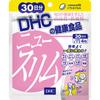 DHC New Slim Diet Supplement 30-дневный запас (120 капсул)