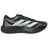 adidas Мужские кроссовки Adizero EVO SL EXO Черный Белый Серебристый KI4764