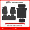 Tesla Model Y/3 Refresh Floor Mats & Trunk Storage - TPE Molded Carpets