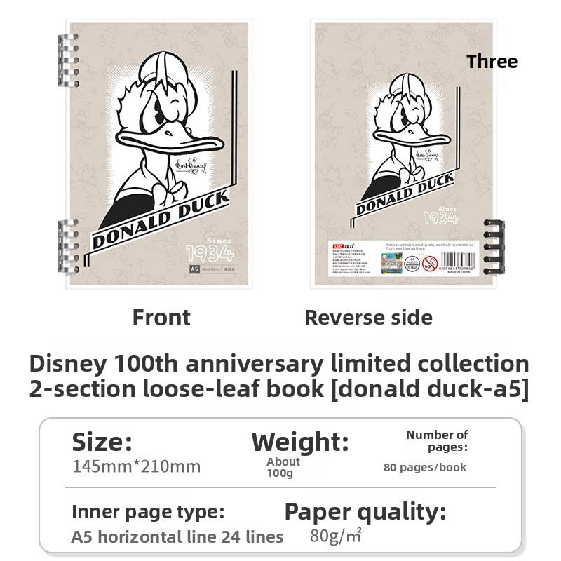 MINISO Мультяшная тетрадь на кольцах со съемной обложкой формата А5, большая вместимость, тетрадь на спирали с зажимом для листов