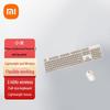 Беспроводной комплект клавиатуры и мыши Xiaomi 2