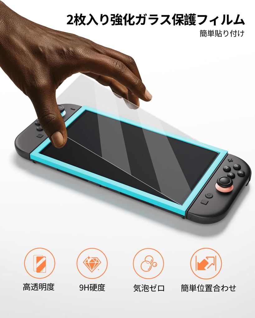 COOWPS Набор аксессуаров для контроллера Switch 2 Pro Включает Чехол для хранения, Защитную пленку для экрана, Держатель для игровых карт и Консоли, Чехол 15-в-1, Защитный чехол, Рукоятку для Joy-Con,