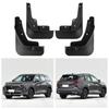 Кожаные брызговики для Trumpchi GS4 Plus 2021-2025