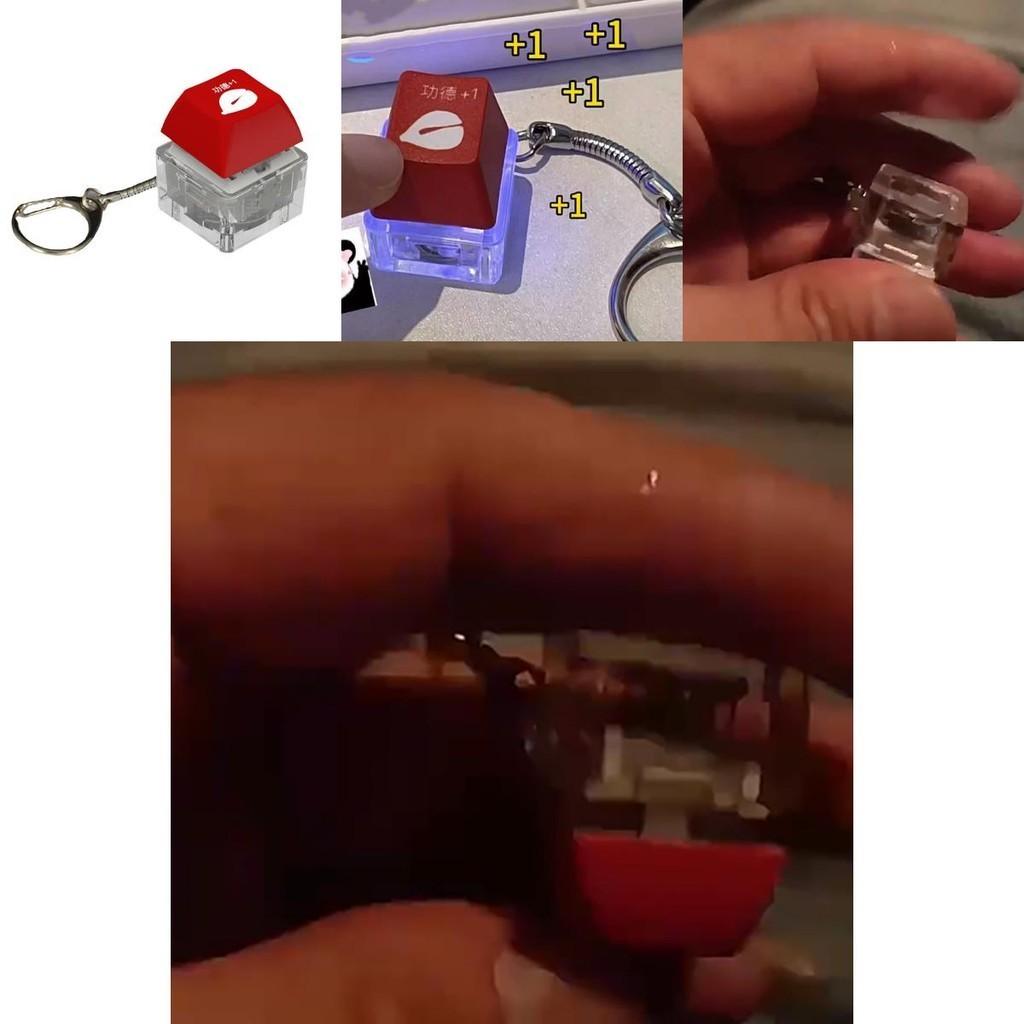 Dazzling Acrylic Illuminated Keychain With Electronic Muyu Keyboard Wholesale Available