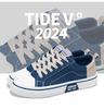 Мужские дышащие кеды для скейтборда 2024 - Мягкая подошва, парусиновые, повседневные, спортивные, трендовые