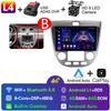 2din Android 13 Auto Carplay Car Radio Multimedia для Chevrolet Lacetti J200 для Buick Excelle Hrv 2004-2008 Видео Стерео GPS 4G