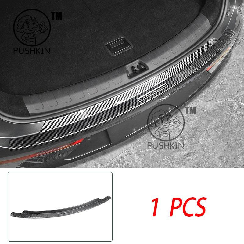 For BYD Sealion 8 ATTO 8 Tang L EV DMI 2026 Threshold Sticker Rear Trunk Inner Bumper Plate Guard ABS Carbon fiber Protector