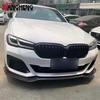 Передний сплиттер и диффузор из углеродного волокна для BMW 5 серии G30/G38