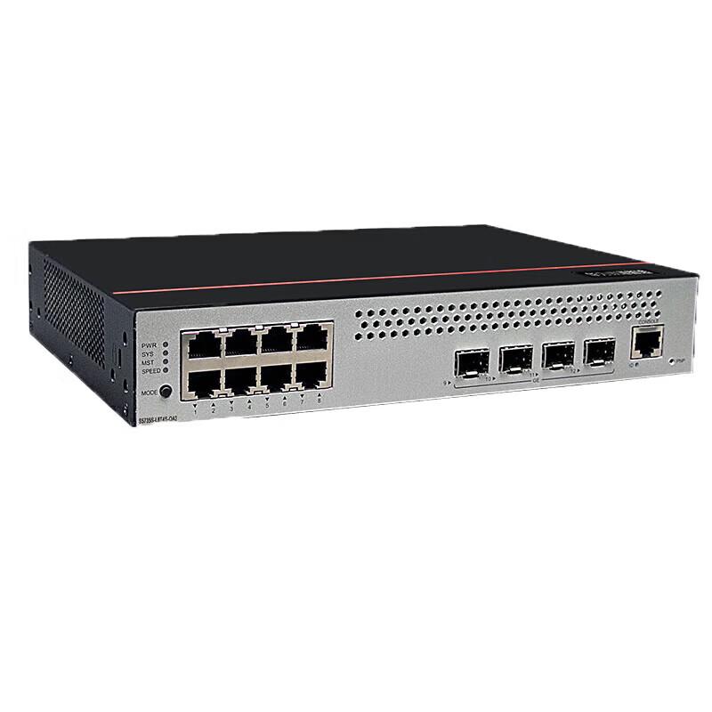 HUAWEI FutrueMatrix S5735S-L8T4S-QA2 Switch