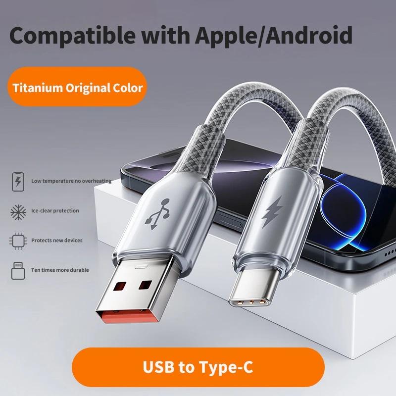 111 Вт Кабель USB A или Type C на C Кабель 6 А Быстрая зарядка Type C Шнур Плетеный Золотой Зарядное устройство Для телефона Передача данных Телефон 181 Мбит/с