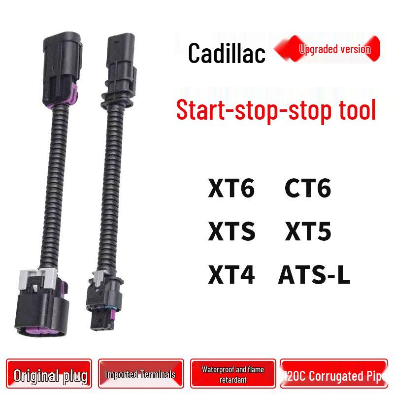 Автоматический выключатель Старт/Стоп Cadillac серии XT для XT5, XT6, XT4, XTST6 и ATSL