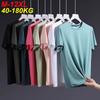 12xl 11xl T-Shirts Men 180kg Super Plus Size Cold Net Fabric Quick-Drying O-Neck Short Sleeve Loose T Shirt Oversized Tops Tee