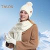 3Pcs/Set Winter Hat Scarf Gloves Set Women Plush Ball Decor Beanie Hat Knitted Long Scarf Touchscreen Gloves Set Rhombus Texture Plush Lining Warm Set