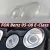 Mercedes-Benz E-Class W211 (2005-2008) Прозрачная крышка корпуса фары