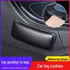 Car Knee & Leg Rest Cushion - Door & Console Support Pad