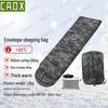 Теплый спальный мешок-конверт для кемпинга CAOX
