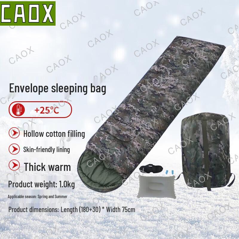 Теплый спальный мешок-конверт для кемпинга CAOX