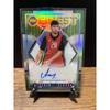 Использованный Alperen Sengun Topps Finest Auto