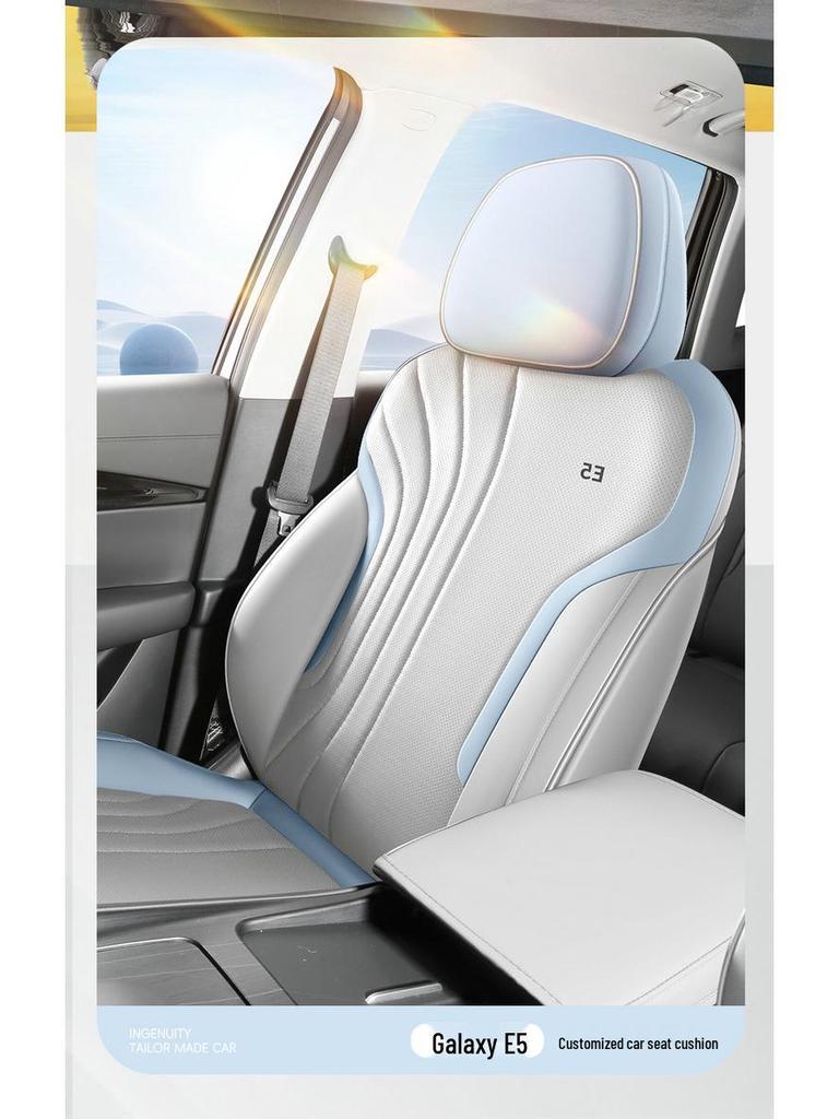 Galaxy E5 All-Season Universal Leather Seat Cover: Full Coverage, Breathable, Car Cushion