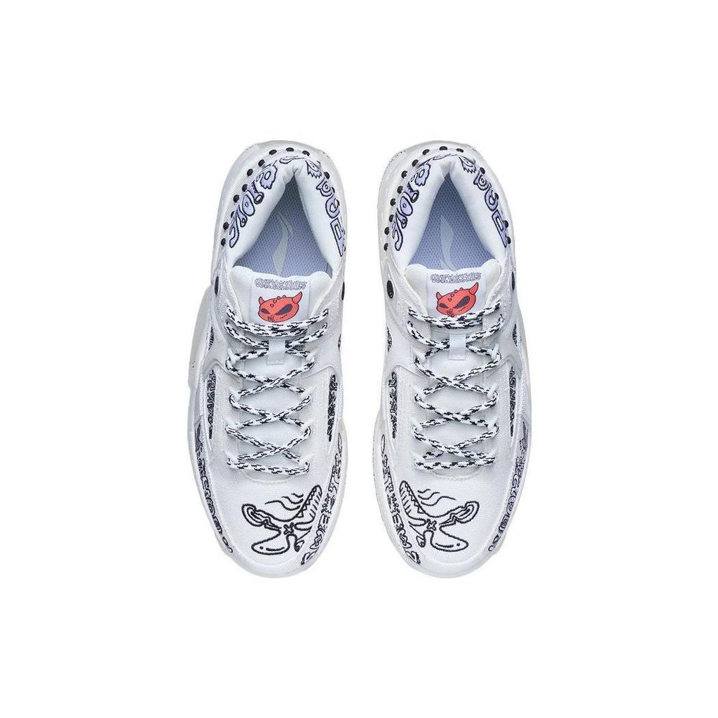 Li Ning CF Peace Trendy Outdoor Low-Top Sports Casual Shoes Men Sneakers Cloud-White AGLR167-5